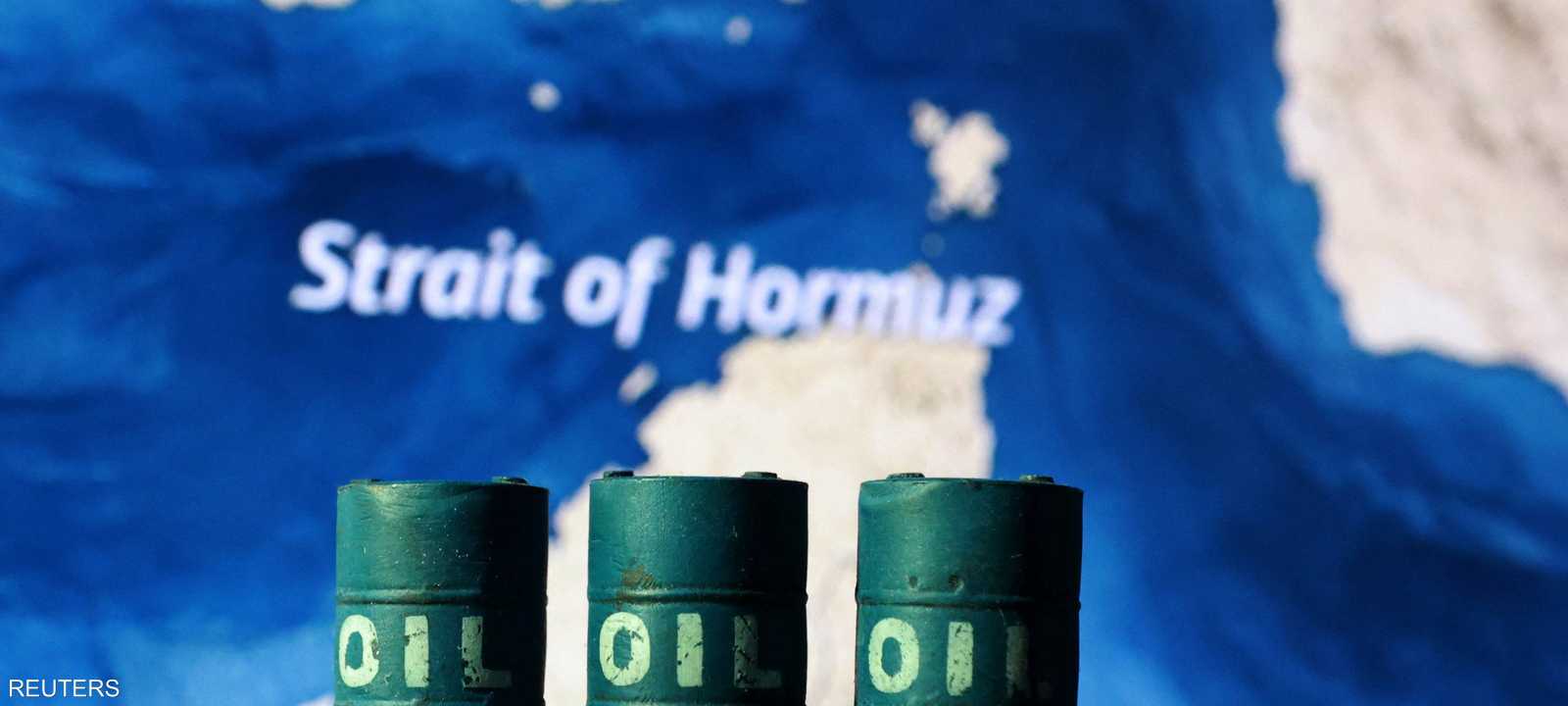 مضيق هرمز
