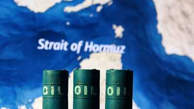 مضيق هرمز