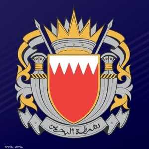 الداخلية البحرينية