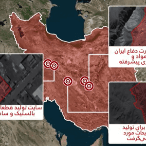 وصف الجيش الإسرائيلي العملية بأنها "ضربة مركبة"