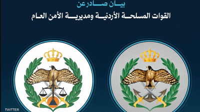 الأردن.. اعتراض 242 صاروخا بالستيا ومسيرة منذ بدء الحرب