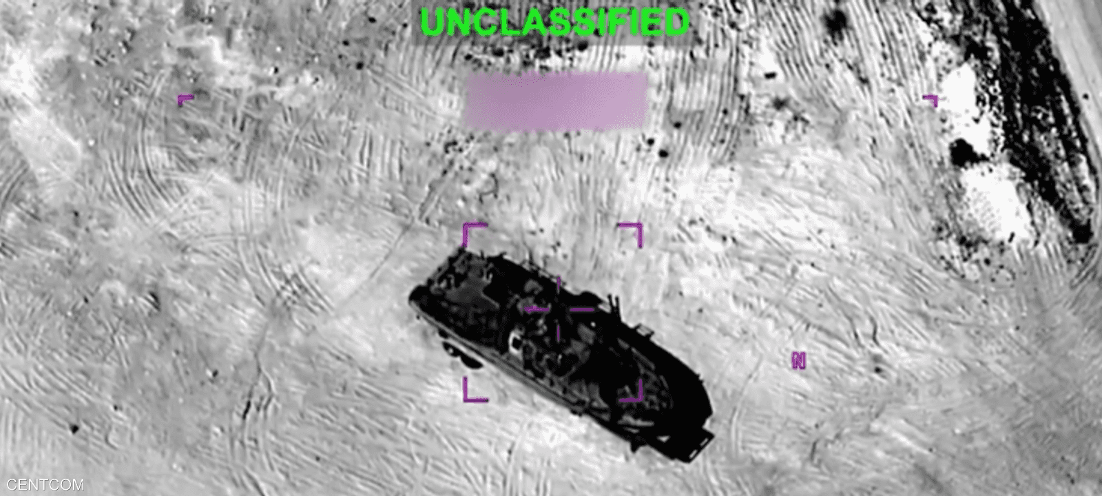 صورة من فيديو نشرته سنتكوم لاستهداف سفينة إيرانية