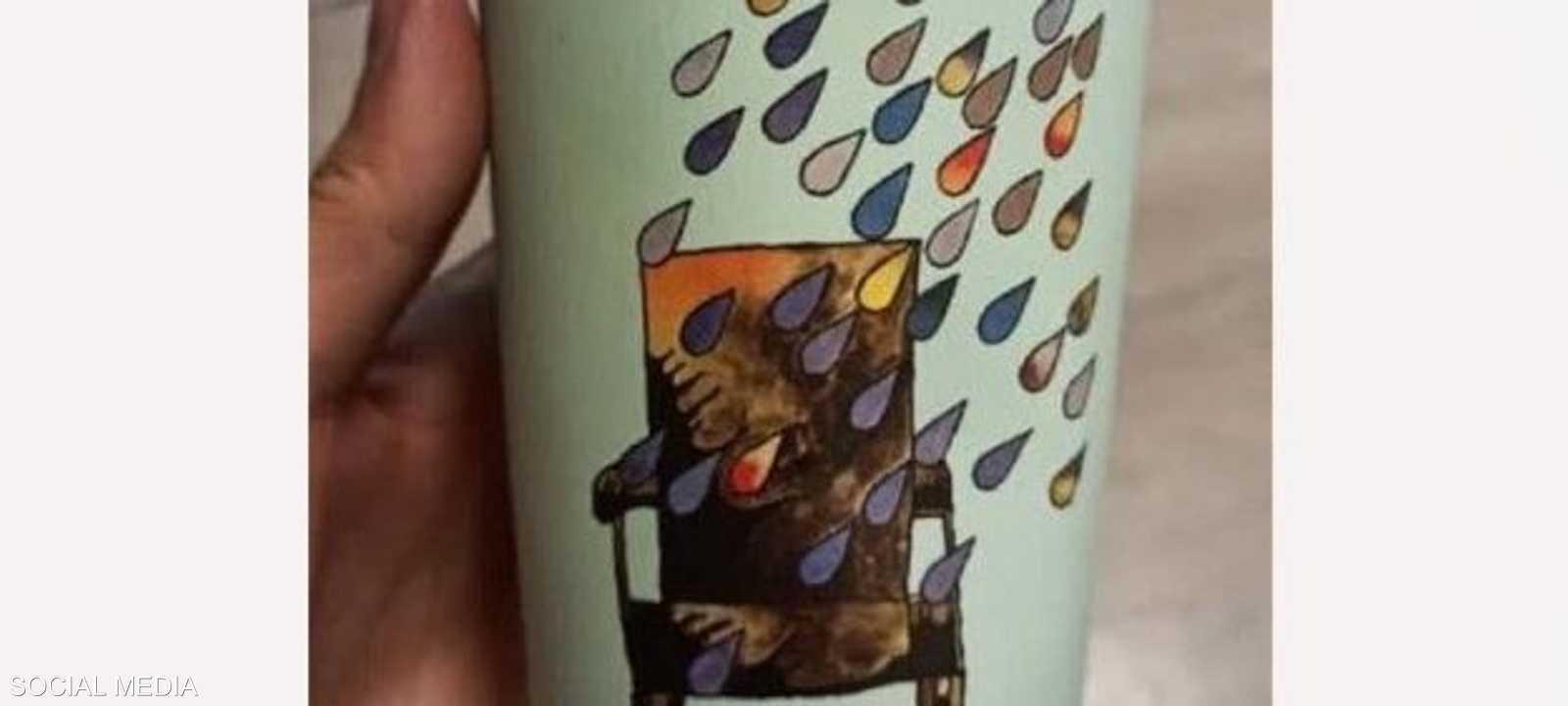 الأكواب المثيرة للجدل حملت مقعدا فارغا وقطرات ملونة