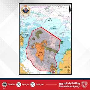 دعت الداخلية مرتادي البحر الى "الالتزام بوقت الحظر البحري