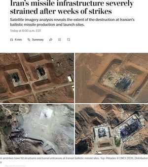 الصحيفة نشرت صورا تظهر أضرارا في مواقع إنتاج وإطلاق الصواريخ
