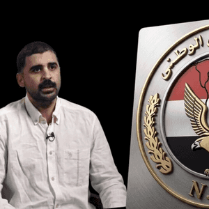 تم استقدام عبدالونيس من إحدى الدول الأفريقية
