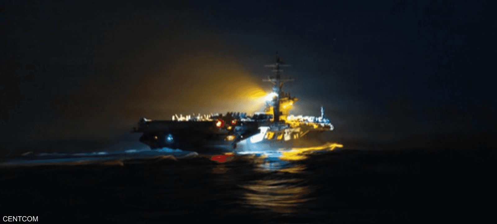 حاملة الطائرات الأميركية أبراهام لينكولن