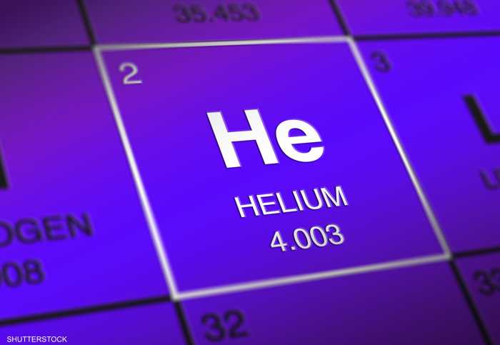 الهيليوم