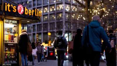 التضخم في ألمانيا