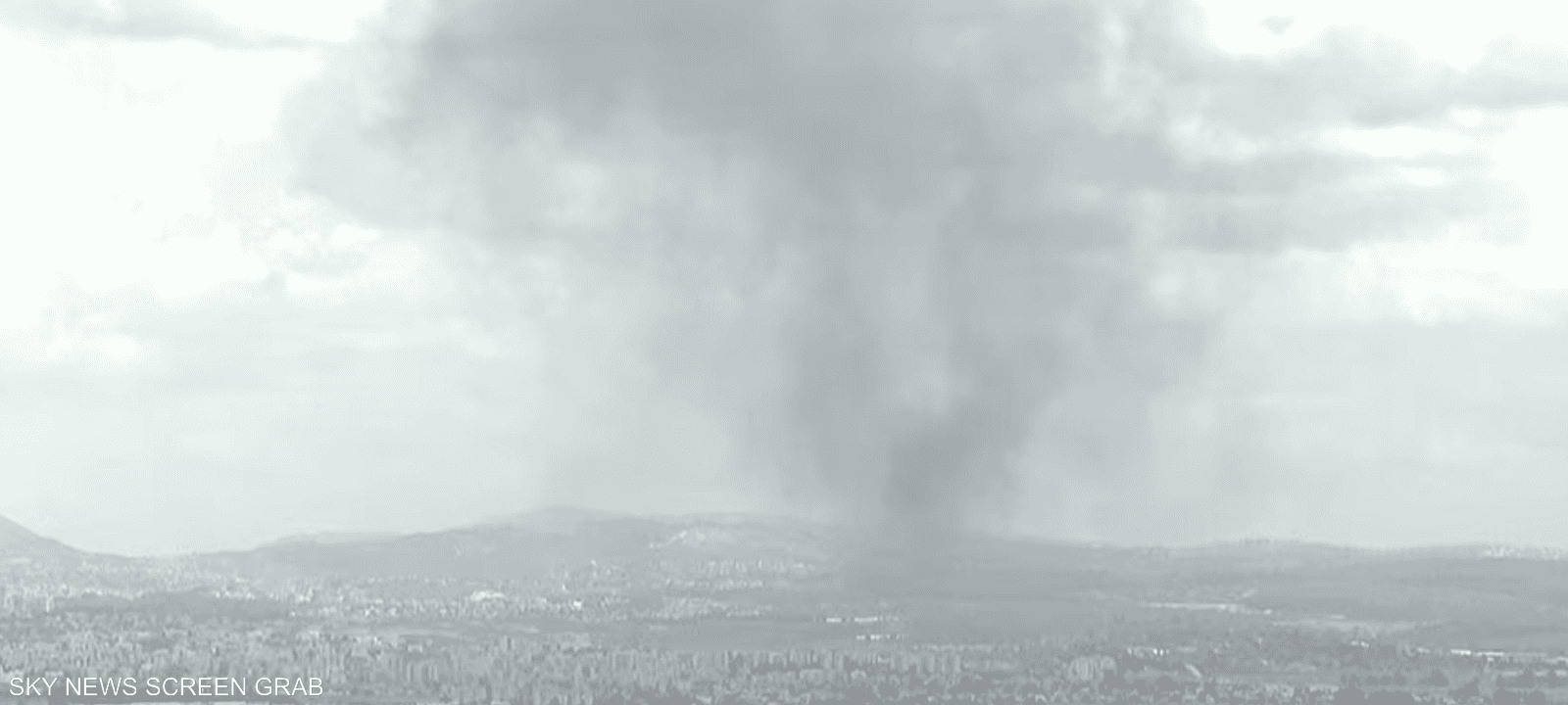 دخان في حيفا