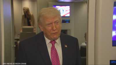 ترامب: نحن نناقش الإيرانيين بشأن الـ15 بندا