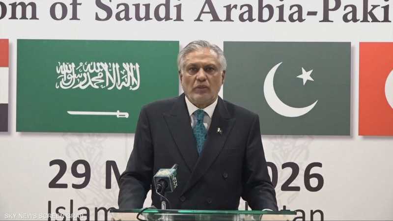 وزير الخارجية الباكستاني: سنستضيف محادثات بين واشنطن وطهران