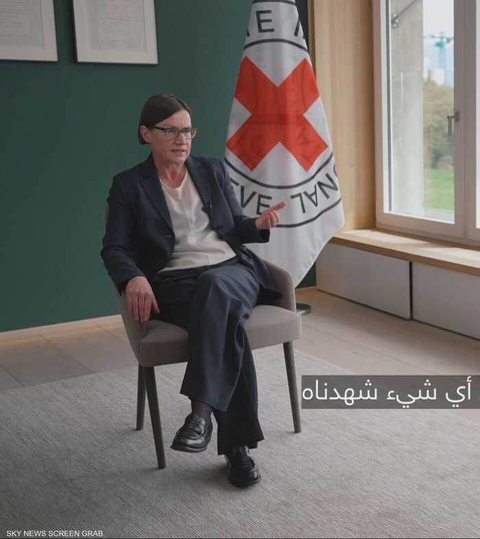 الصليب الأحمر يدعو لخفض التصعيد