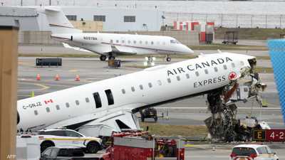 كارثة الطائرة الكندية في نيويورك
