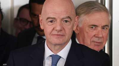 رئيس "فيفا": على إيران المشاركة في كأس العالم..ولا خطة بديلة