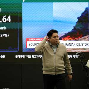 الأسهم الكورية - مؤشر كوسبي