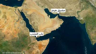 حرب المضائق.. إيران تؤجج الصراع وأميركا تحكم الخناق