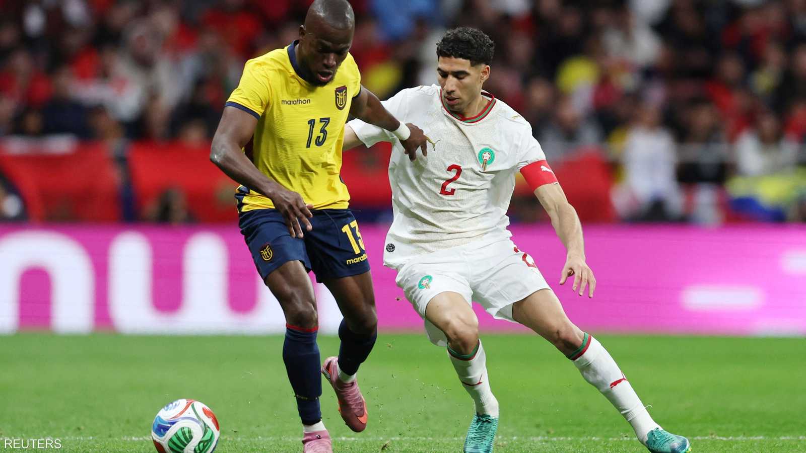 المغرب أمام الإكوادور