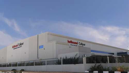 هيلمان كاليبار