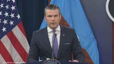 وزير الحرب الأميركي معلقا على دعم روسيا والصين لإيران