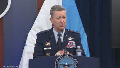 هيئة الأركان الأميركية: أغرقنا أكثر من 150 سفينة إيرانية