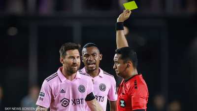 لاتيني يعشق "الطرد"..غضب عراقي بعد تعيين حكم مباراة بوليفيا