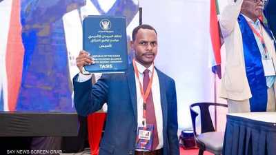 السودان.. اغتيال قيادي بتحالف تأسيس في دارفور يشعل غضبا