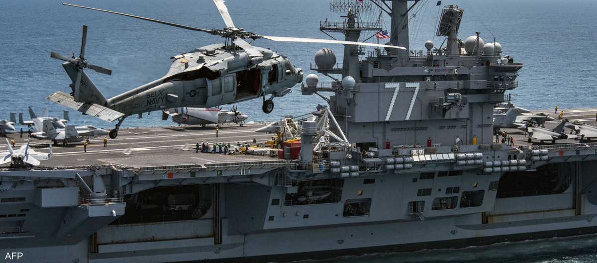 حاملة طائرات