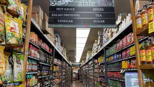 متجر فود تاون للبقالة في بروكلين، نيويورك