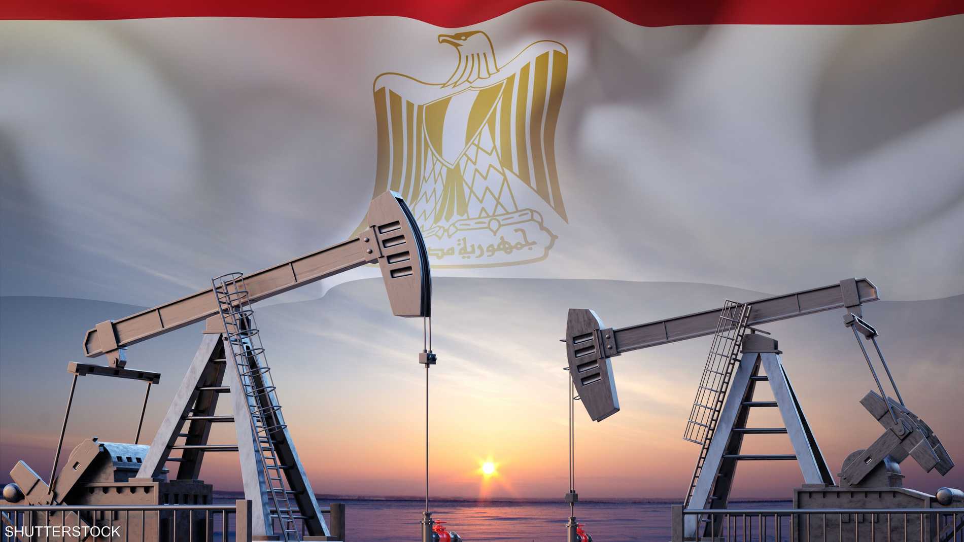 مصر تبحث مع “شلمبرغير” تطبيق الحفر الأفقي لزيادة إنتاج النفط