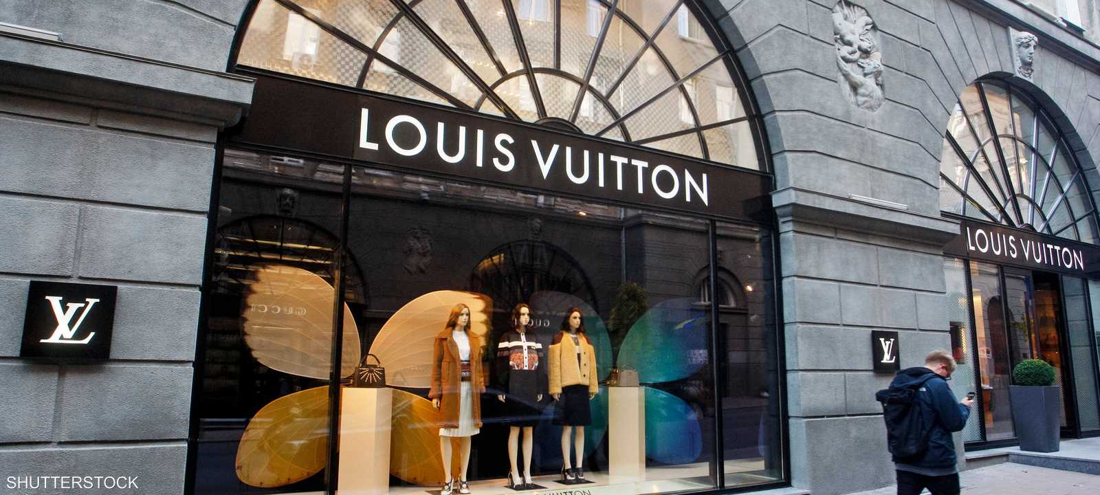 مجموعة LVMH