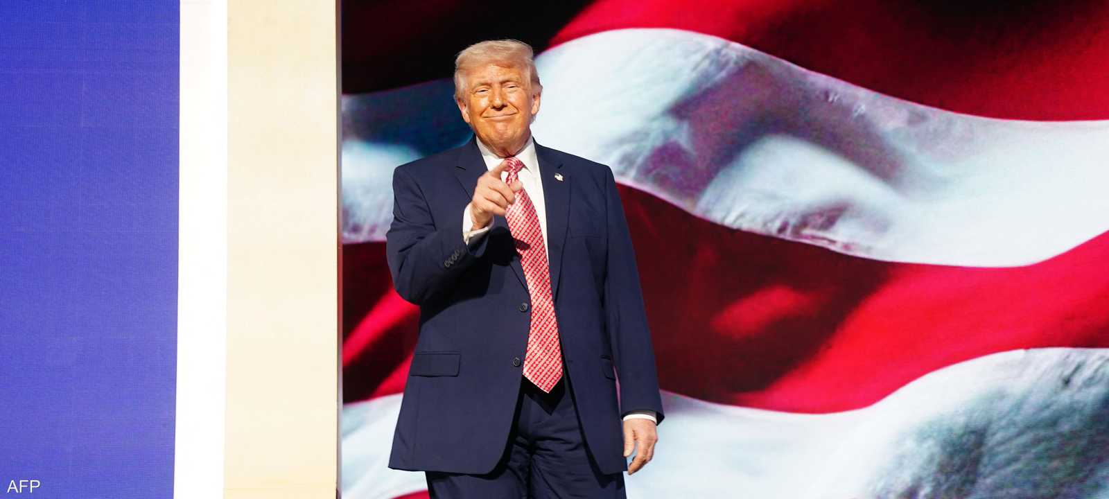 ترقب دولي لخطاب ترامب