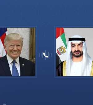 الشيخ محمد بن زايد والرئيس دونالد ترامب