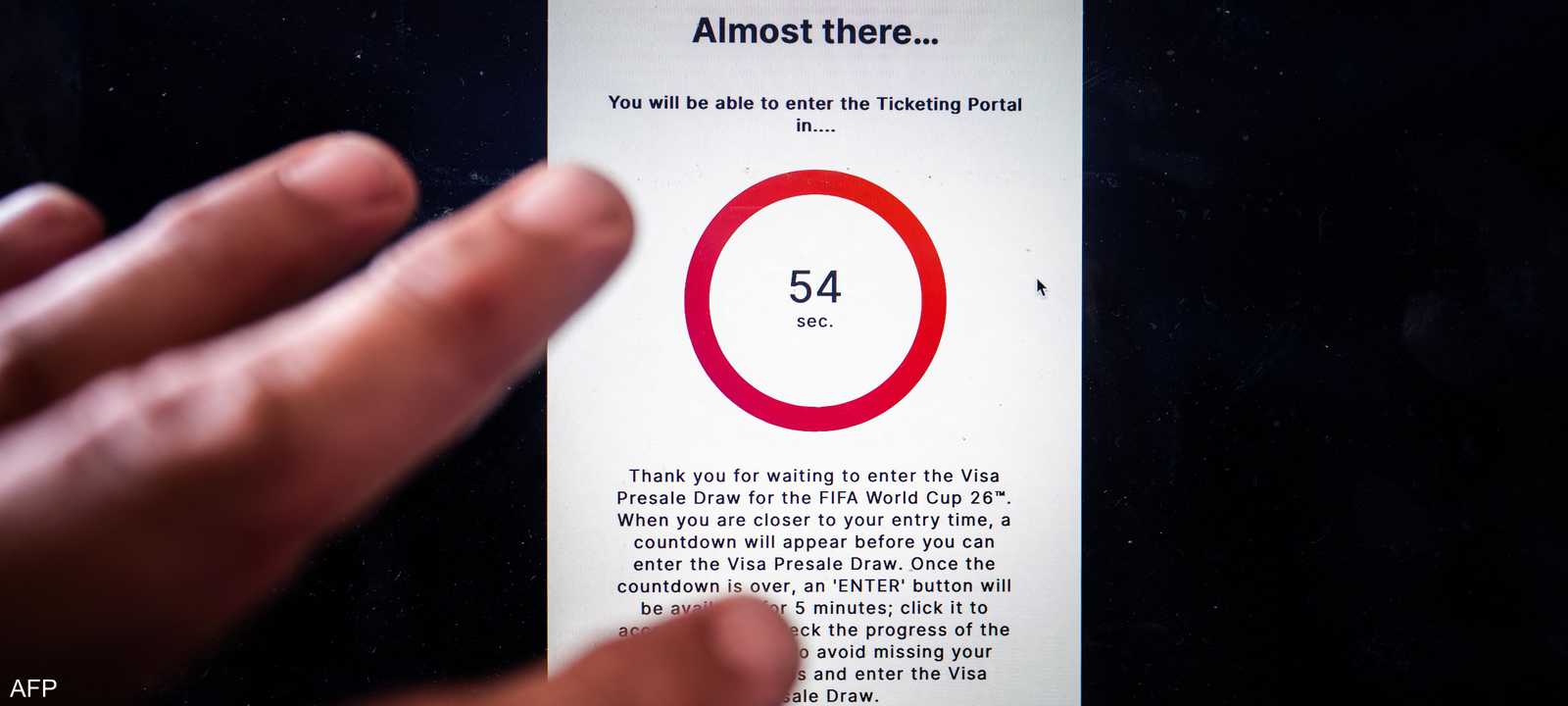 العد التنازلي على موقع FIFA الإلكتروني لحجز تذاكر المونديال