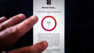 فيفا يواجه صعوبات تقنية في بيع تذاكر كأس العالم 2026