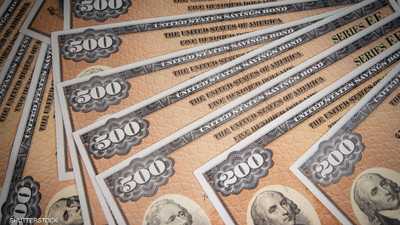 السندات الأميركية