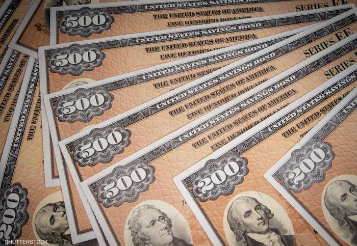 السندات الأميركية