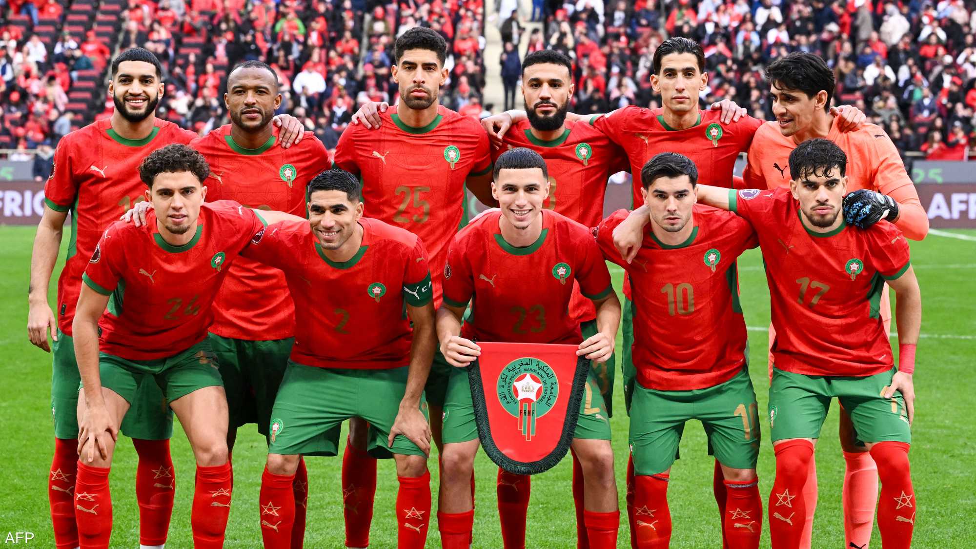 حافظ منتخب المغرب على موقعه في الصدارة عربيا