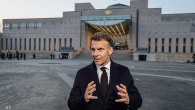 إيمانويل ماكرون