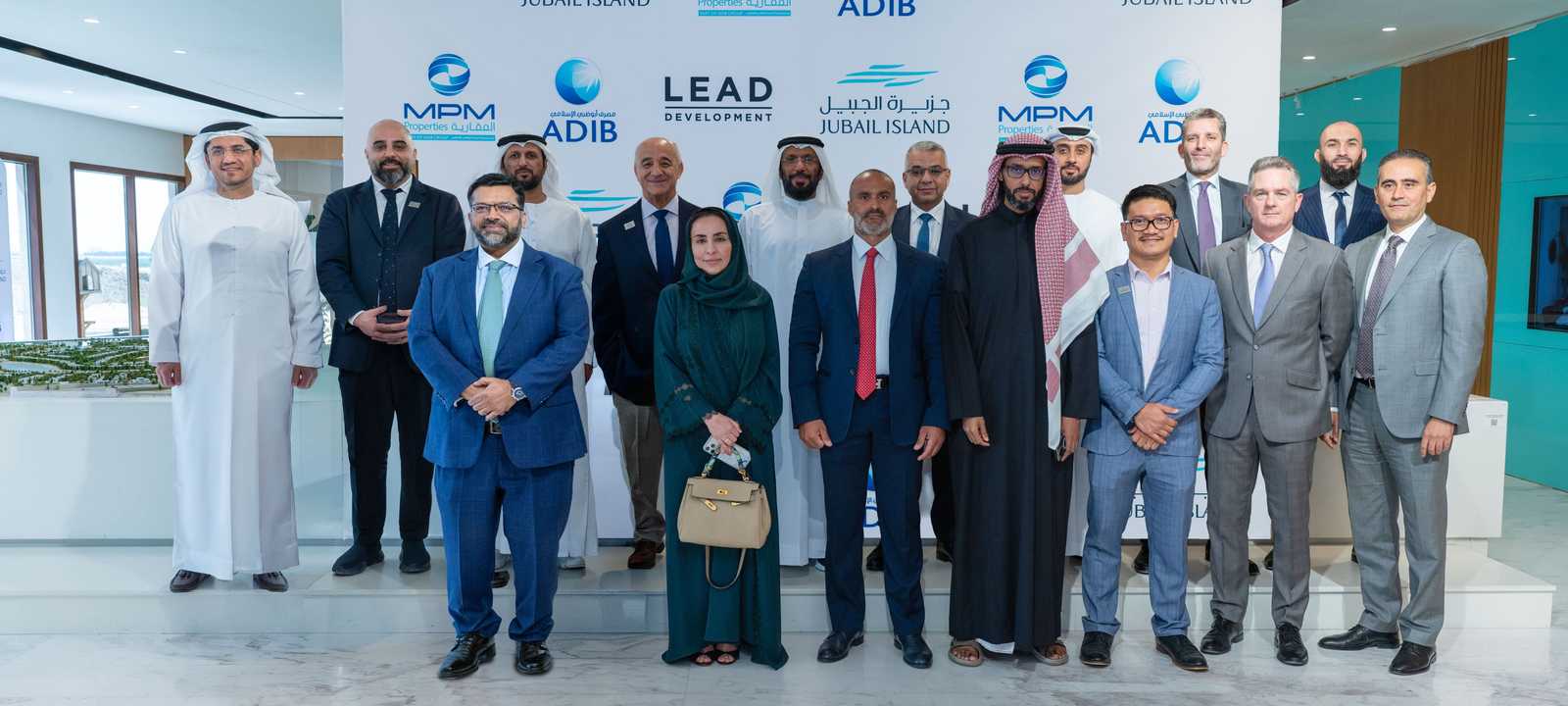 أبوظبي الإسلامي