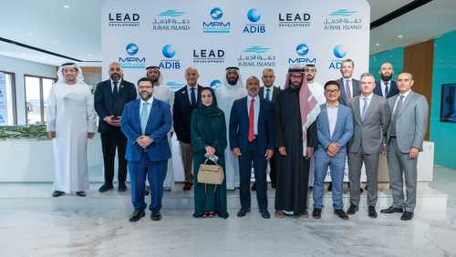 أبوظبي الإسلامي