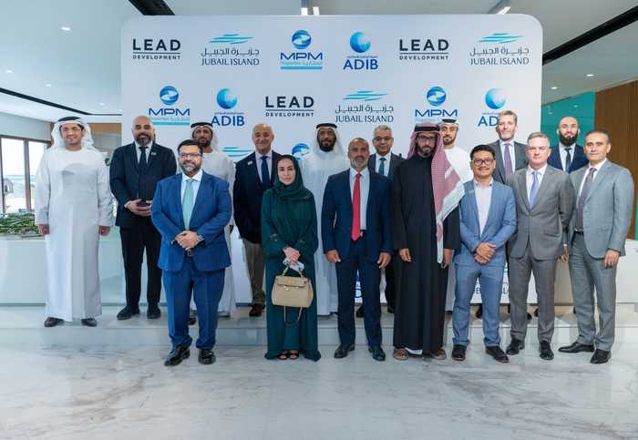 أبوظبي الإسلامي