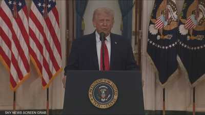 رسائل مشفرة من ترامب.. ما موعد الضربة الحاسمة ضد إيران؟