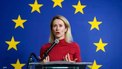 الاتحاد الأوروبي يعتزم توسيع مهمة "أسبيدس" لحماية الملاحة