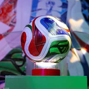 الكرة الرسمية لكأس العالم  2026