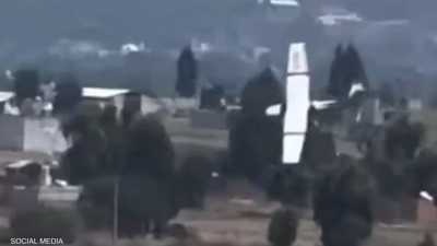 الطائرة اختل توازنها وسقطت