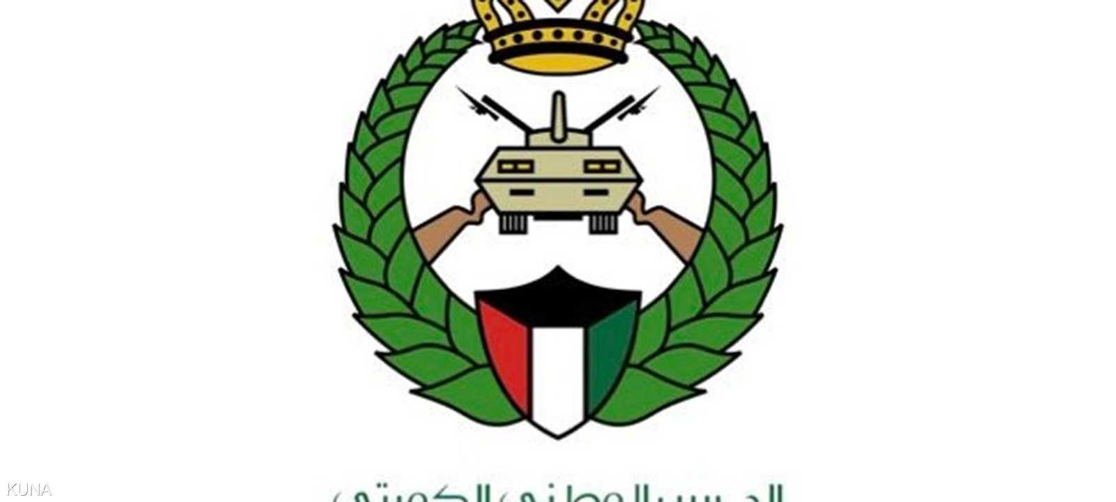 الحرس الوطني بعث رسالة طمأنة لسكان الكويت