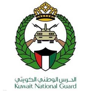 الحرس الوطني بعث رسالة طمأنة لسكان الكويت