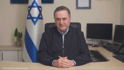 كاتس يهدد أمين عام حزب الله اللبناني بدفع ثمن باهظ جدا