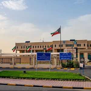 وزارة الكهرباء الكويتية